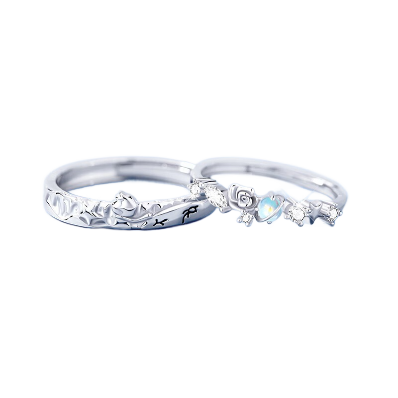 Lumina Sky Moonstone 925 Sterling Silver Adjustable Couple Rings